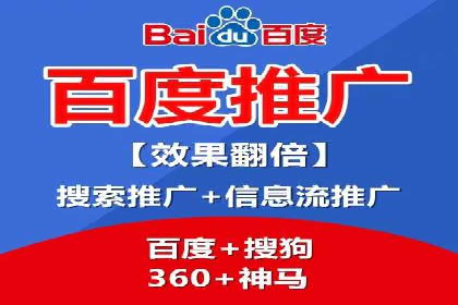 SEM竞价专员成功案例：从失败中学习